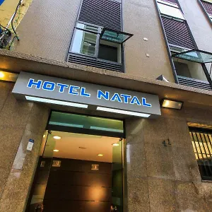 Hotel Natal, São Paulo